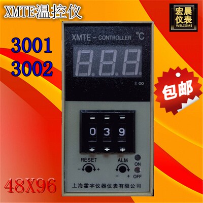 霍宇XMTE30i01/3002单控数显温度调节仪器数字温控仪表温度控制器