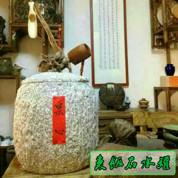 原生态麦饭石饮水机天然水缸水桶 储水罐过滤净化龙胆型