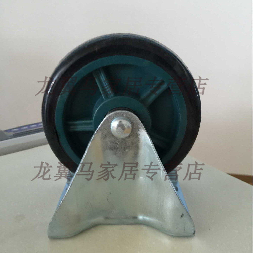 寸()连卡德铁支架聚氨酯定向脚轮 手推车车H固定轱辘