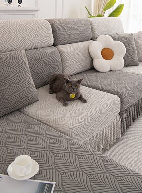 裙摆】摇粒绒裙边弹力沙发套罩半包四季通用沙发笠尘滑YQQ