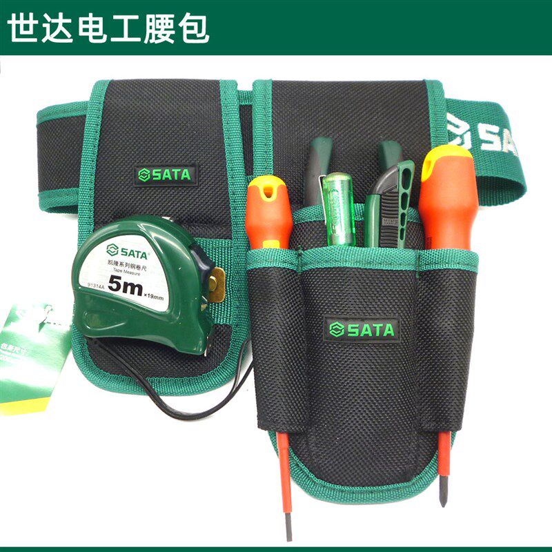 袋式工具腰包 加厚尼龙布工具包电工包件