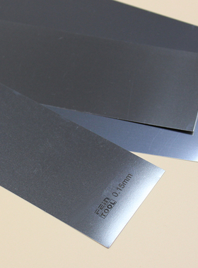 CrN弹簧钢片材质钢片钢带规格齐全