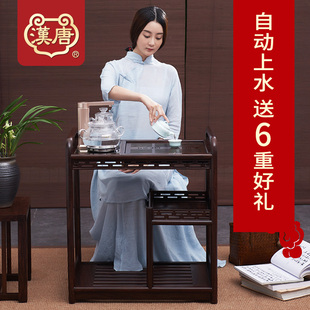 简约现代小茶桌 汉唐茶车茶水柜实木可移动茶台茶盘家用茶具套装