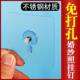 壁画挂钩免打孔婚纱照挂钉免打孔无痕相框挂钩客厅免钉挂画神