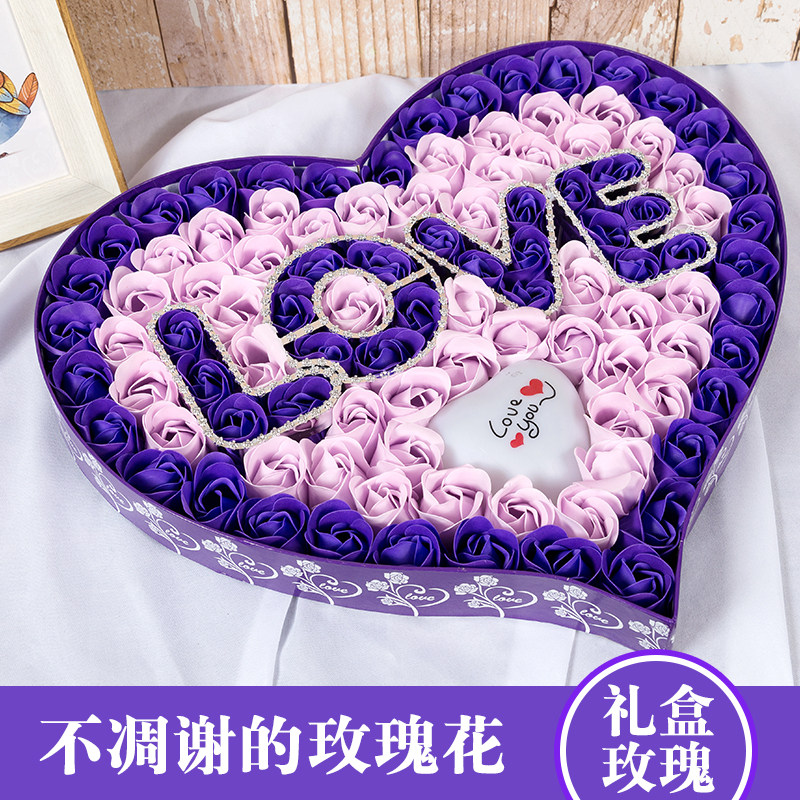 朵情人浪漫生日圣诞节女生永生玫瑰肥香皂花束心形