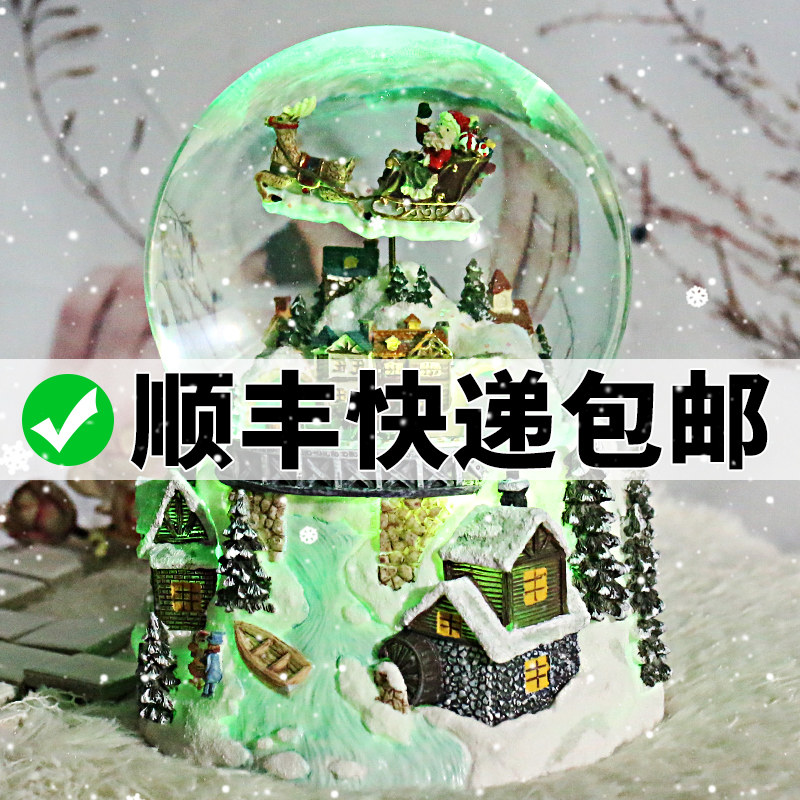 圣诞老人晶球音乐盒小火车八音盒送男生女生小女孩生日