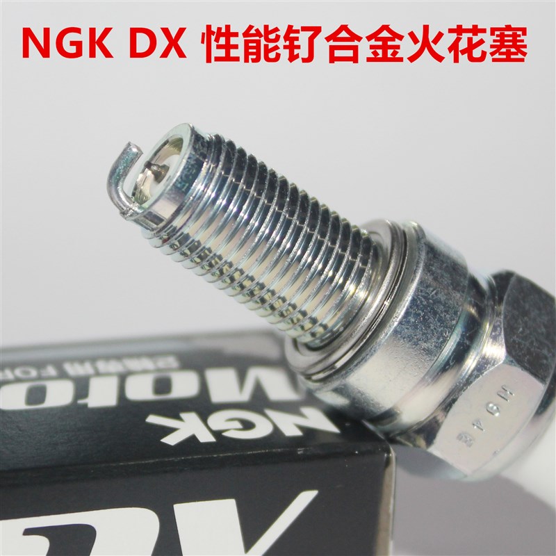 钌合金火花塞凯旋