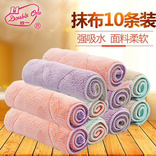 双一微纤维柔软强吸水不易掉毛抹布不易沾油清洁布厨房毛巾擦桌布