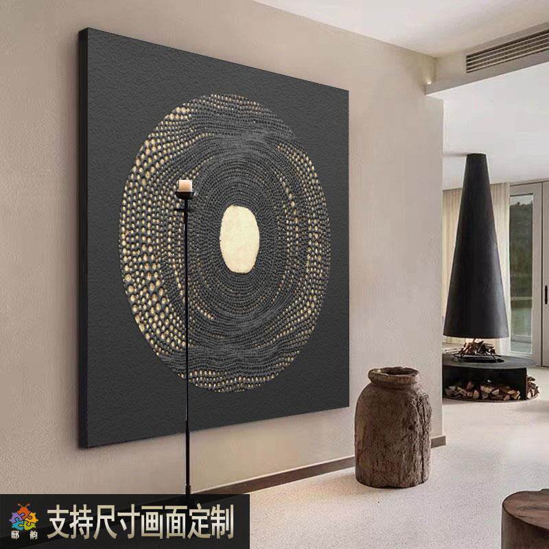 现代侘寂风画画布装饰画画饭厅卧室正方形挂画画民宿酒店房间无框