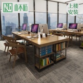 桌椅组合职员桌工位卡座室家具人位人工作台