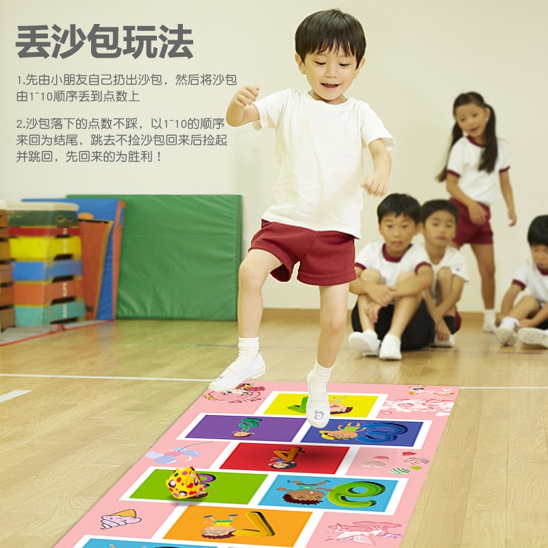 手脚并用游戏垫幼儿园户外玩具儿童跳房子跳圈圈感统训练器材家用