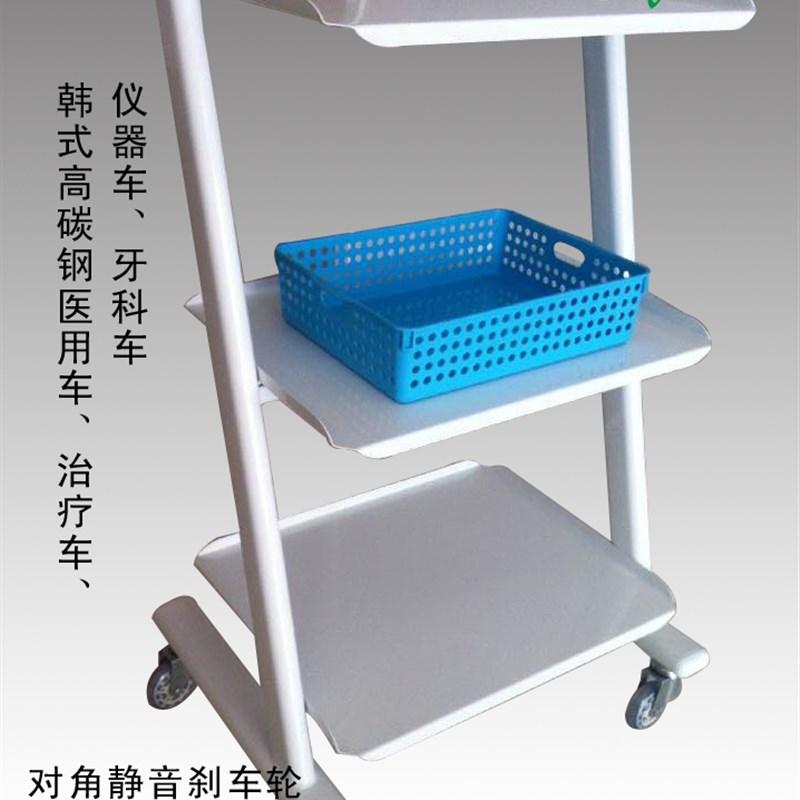 医用车口腔门诊小推车医用器械治疗车仪器车心电图车医疗工作台车