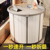 泡澡桶大人可折叠浴桶洗澡桶免安装 浴缸浴盆家用全身沐浴桶洗澡盆