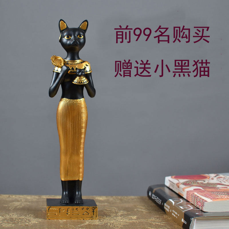 结婚欧式梳妆台品埃及猫神家庭守护神占星师