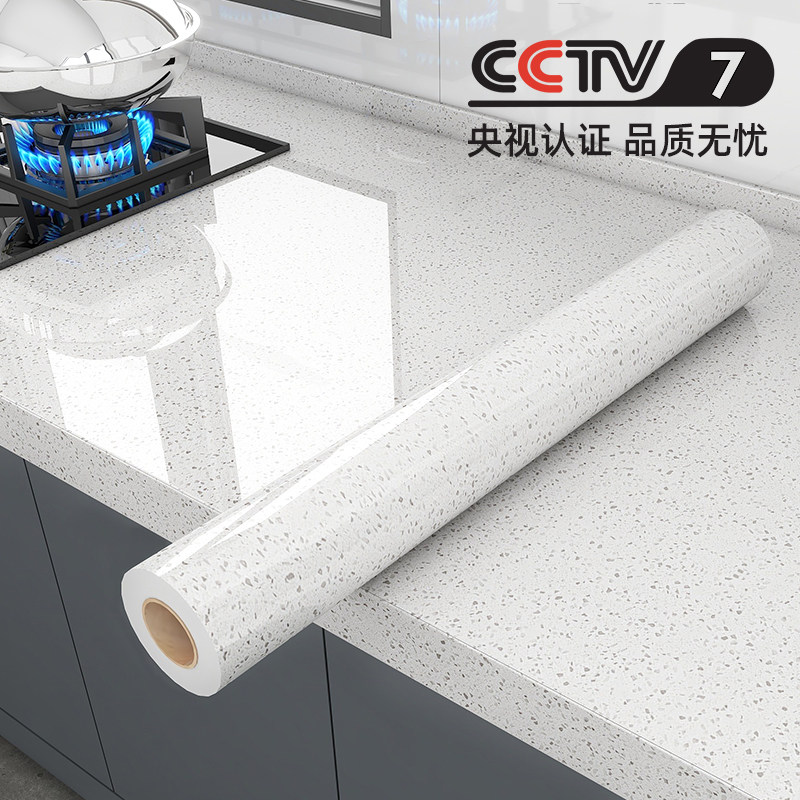 厨房油贴纸火耐温灶台面理石翻新保护膜自粘贴膜
