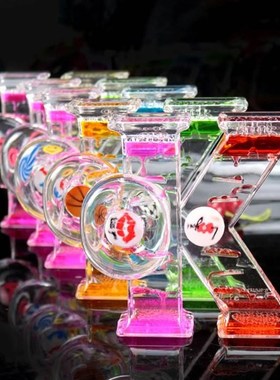 创意双色减压发呆液体沙漏油漏水滴 儿童刷牙计时器生日礼物