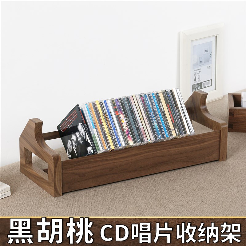 收纳架碟片示架蓝光碟音乐唱片架