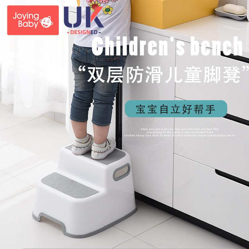 儿童马桶脚踩凳宝宝洗手凳台阶小孩浴室滑登高阶梯凳子脚踏凳椅