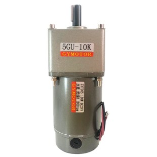 DC电压12V24V36V48V220V ZYT电机180W永磁直流齿轮减速马达带碳刷