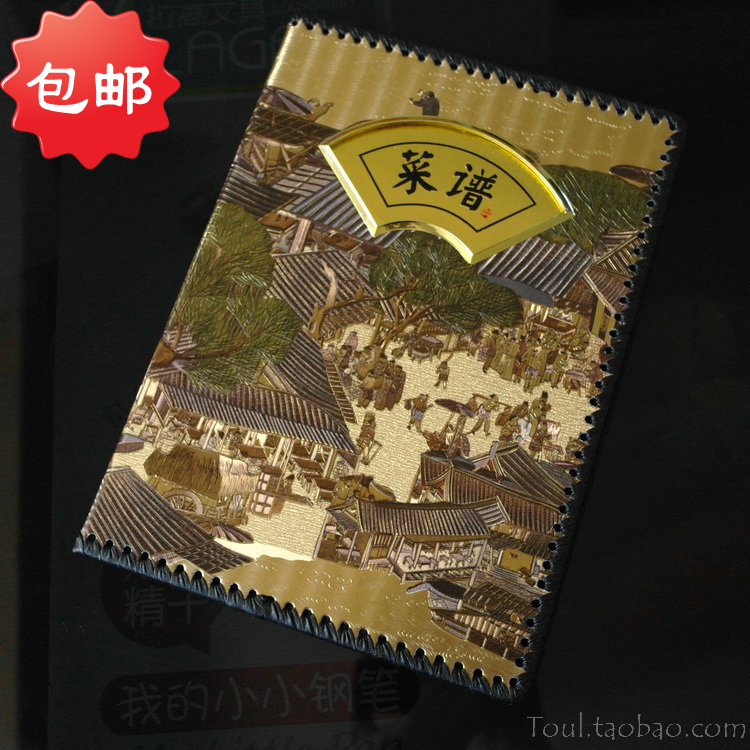 饭店皮革菜谱封皮餐厅菜单本餐桌菜单夹点菜夹A4价目表菜谱本