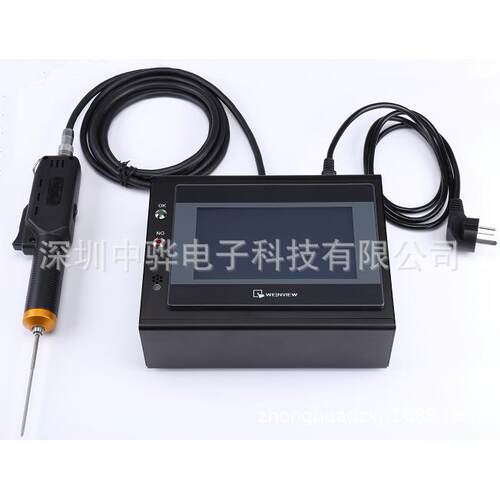 直销ZOHUA精密型手持式智能电批DT-HXL-002拧紧机电动螺丝刀