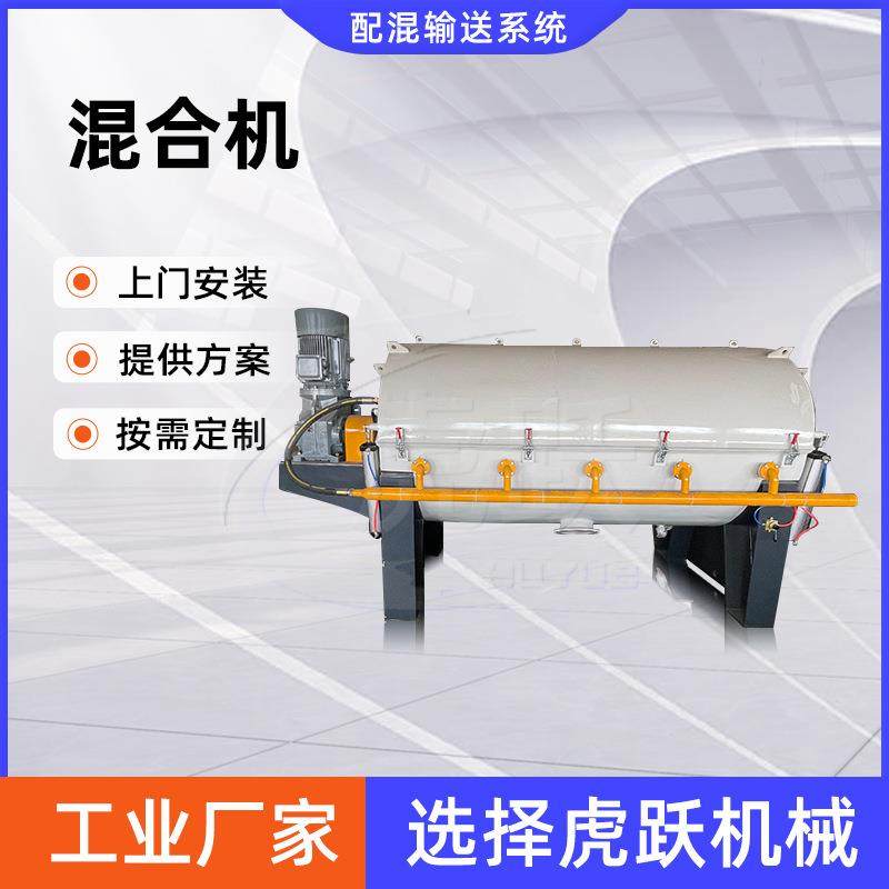 PVC配混线集中供料系统无尘供料系统PVC粉料集中供料系统,五金/工具,制袋机,淘宝优惠券,粉丝福利购,淘宝优惠卷