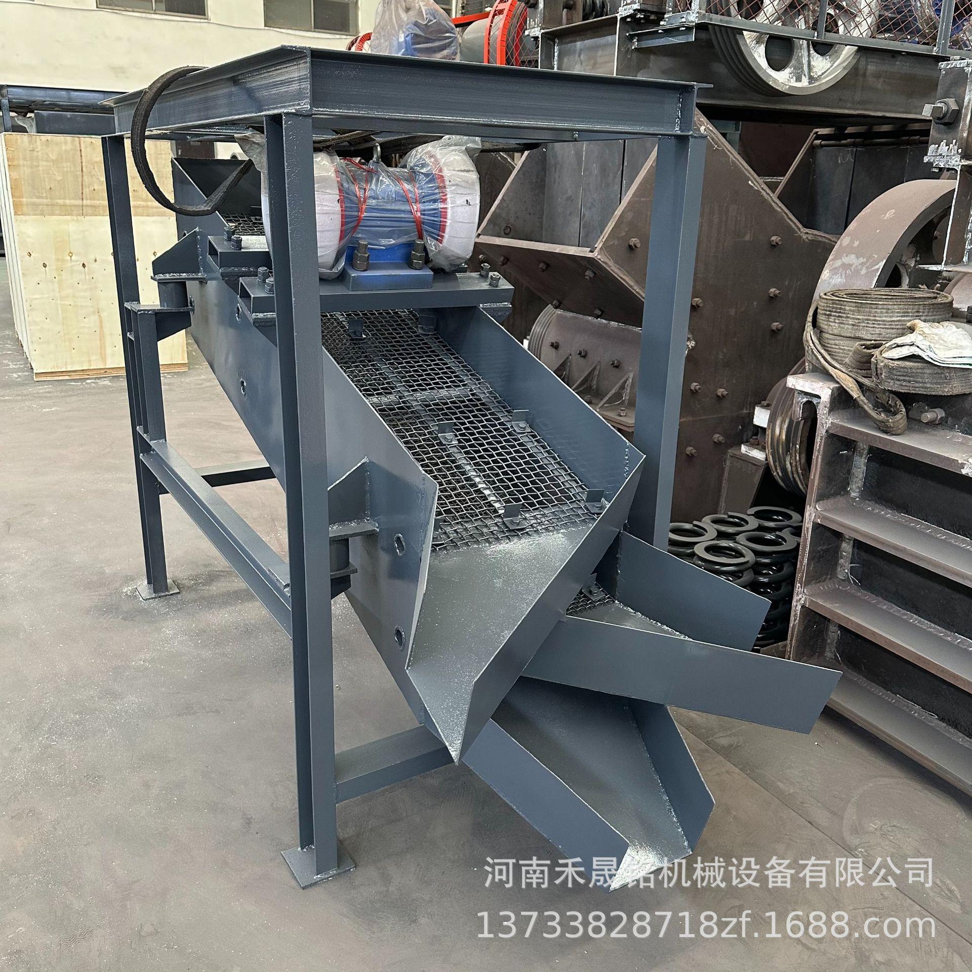 工厂直供小型碎石机用振动筛分机砂石震动筛选机移动多层振动筛