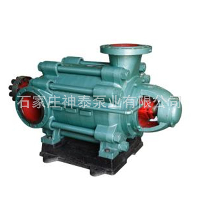 厂家D/DG46-50X3型多级离心泵 卧式多级泵 多级锅炉给水泵