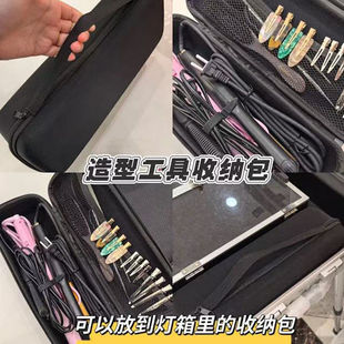 造型工具收纳包拉链分类神器化妆师多层大容量便携化妆包收纳袋