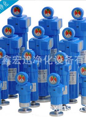 厂家销售精密过滤器G0220UGH除油除尘可高效过滤