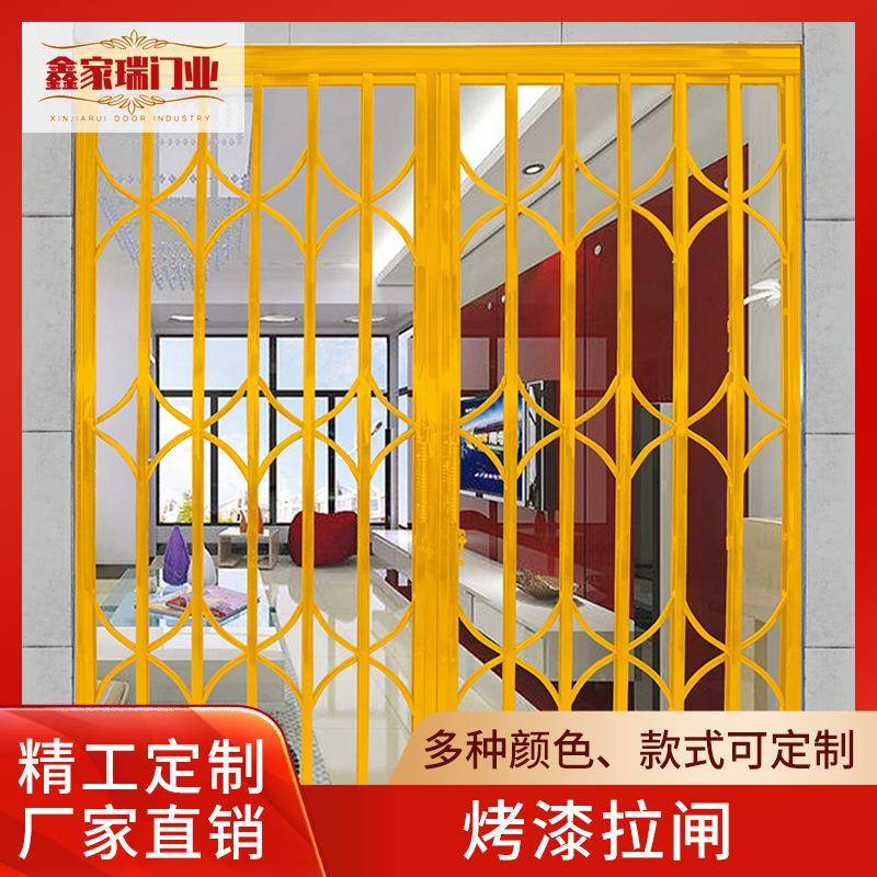 不锈钢烤漆拉闸门304阳台防盗伸缩门推拉折叠大门入户门厂家定制