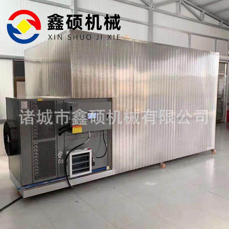 空气能香肠烘干房腊肉腊肠烘干设备果蔬烘干机商用肉制品烘干箱,清洗/食品/商业设备,其他食品加工设备,淘宝优惠券,粉丝福利购,淘宝优惠卷