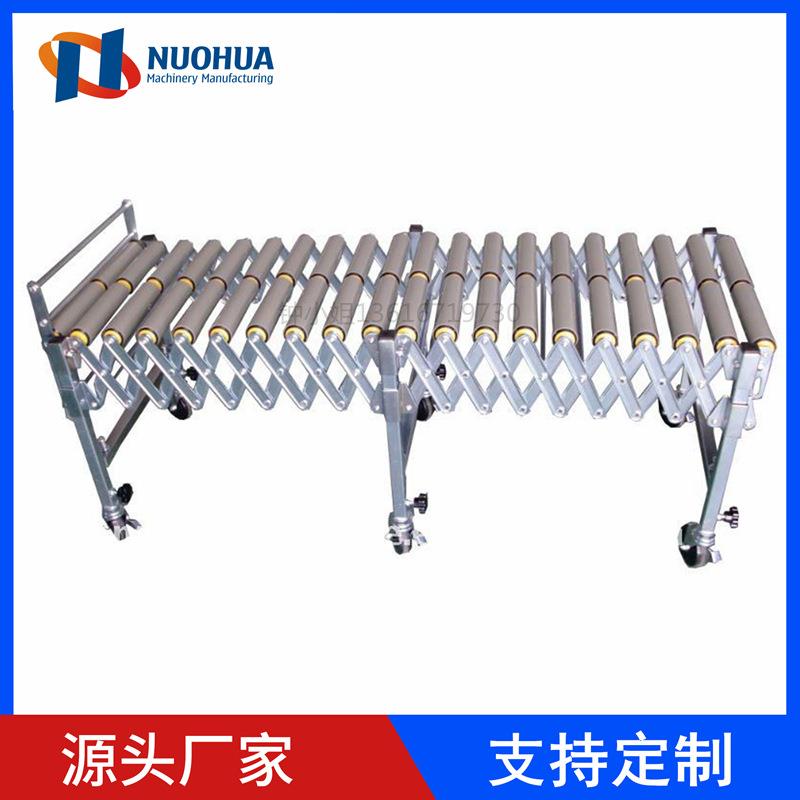 非电动伸缩滚筒机PCV辊筒输送机不锈钢滚筒输送线快递伸缩线