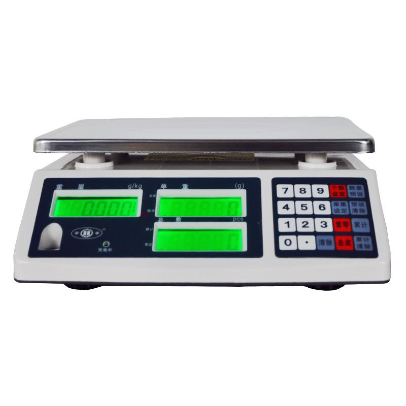工业商用30kg电子称15公斤3公斤点数称高精度电子秤桌秤