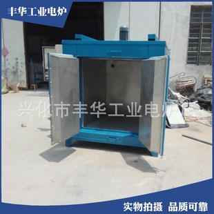 烘箱定制 厂家直供大型工业烘干箱电热鼓风干燥箱高温台式