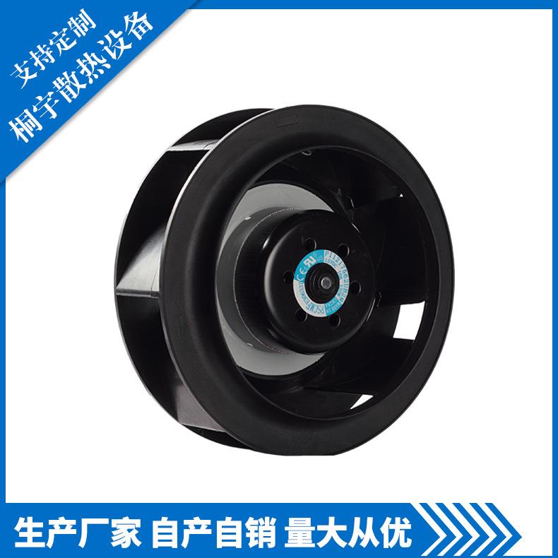 PI1217562UB2M高转速UPS制冷设备后倾离心风机