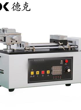 CDK电动卧式测试台DEH配数显式推拉力计测拉断弯曲测试机台