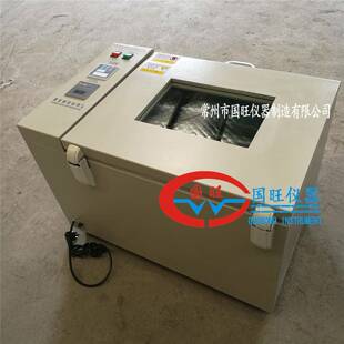 CA数显恒速气浴恒温振荡器空气浴恒温振荡器气浴振荡器往复式 GWT