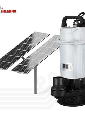 太阳能直流无刷潜水泵24v48v60v72v96v110v大流量DCSOLARPUMP