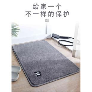 浴室地板垫吸水浴室门防滑脚垫卧室地毯浴室入口门垫入口门定制