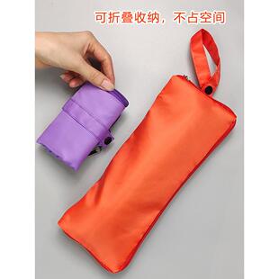 【可折叠】雨伞套防水收纳包袋 毛巾绒吸水雨伞袋 6色 长28cm