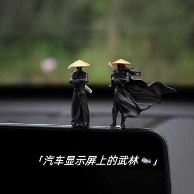 「汽车武林」车载饰品摆件个性创意显示屏车内屏幕饰品装饰男生
