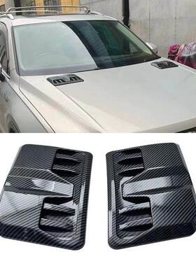 适用引擎盖装饰罩适用于福特rangerT9通用引擎盖发动机盖ABS装饰