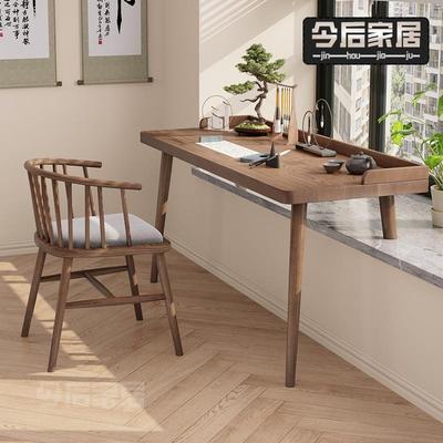 新中式全实木飘窗书桌家用书房定制高低脚桌子电脑桌带挡板书法桌