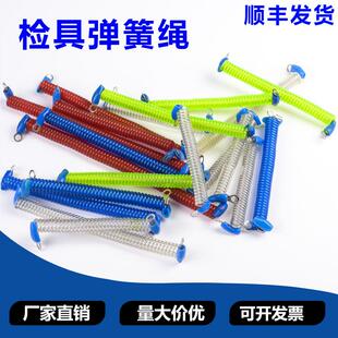 汽车检具标准件 检具配件 检具弹簧绳 钢丝弹簧绳 伸缩绳