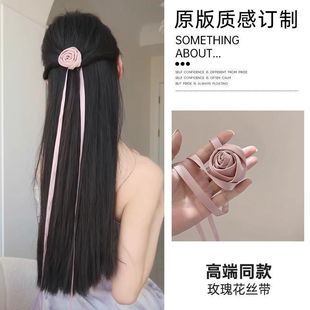 花朵丝带高级发饰编发少女2025颈链新款 玫瑰发带甜美超仙法式