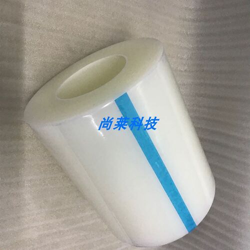 15C切割CNC膜网版印刷对位膜SMT钢网保护膜自粘
