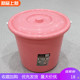带盖大水桶14L18L20L桶身加厚pp水桶无气味水桶家用储水桶洗车桶