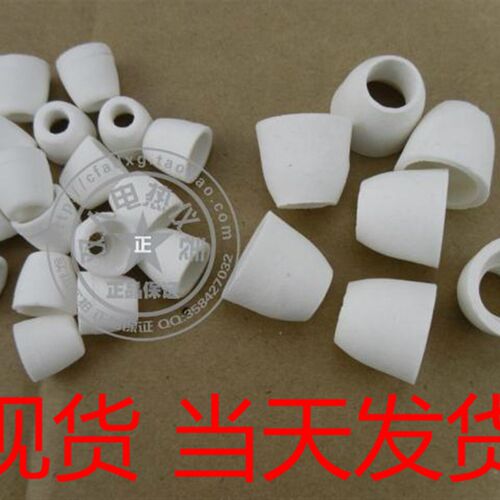 高频碗型瓷珠瓷管耐高温绝缘陶瓷管烘箱电烤箱电线保护瓷套管瓷粒
