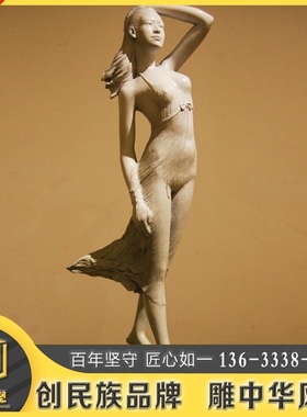 商业步行街美女艺术雕塑定制城市广场大型铸铜铜雕景观工艺品摆件